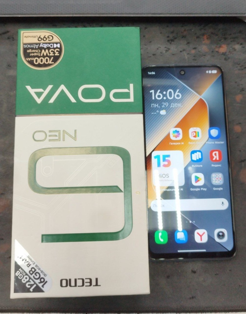 Мобильный телефон Tecno Pov 6 Neo (8+8/128) NFC