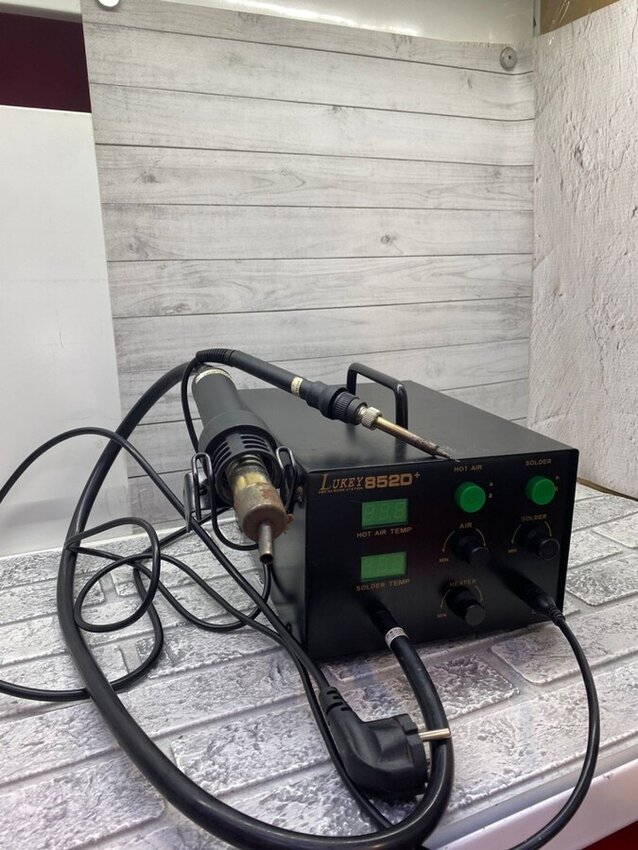 Паяльник SMD REWORK STATION