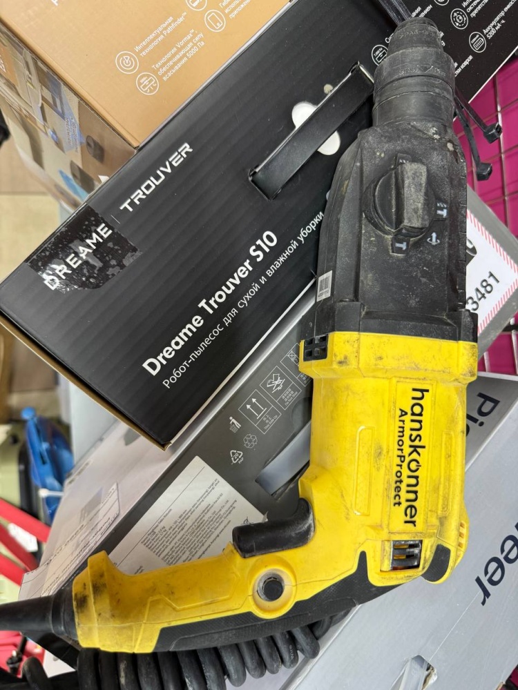 Перфоратор Hanskolner