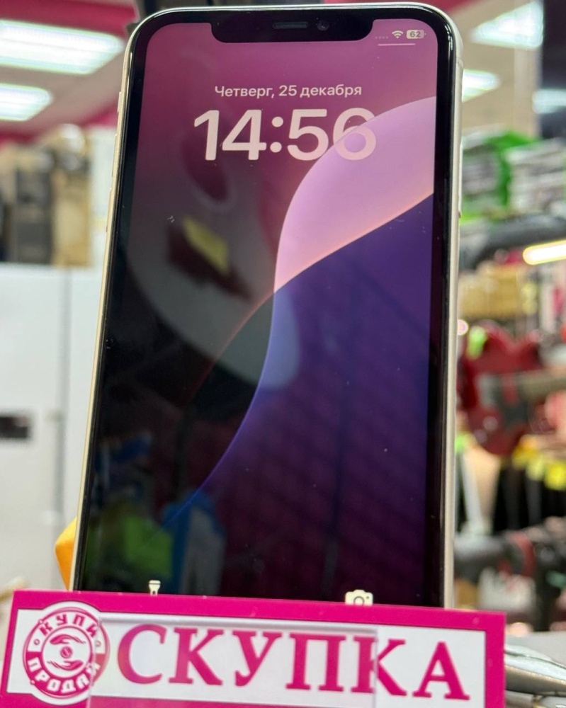 Смартфон iPhone 11 64Gb