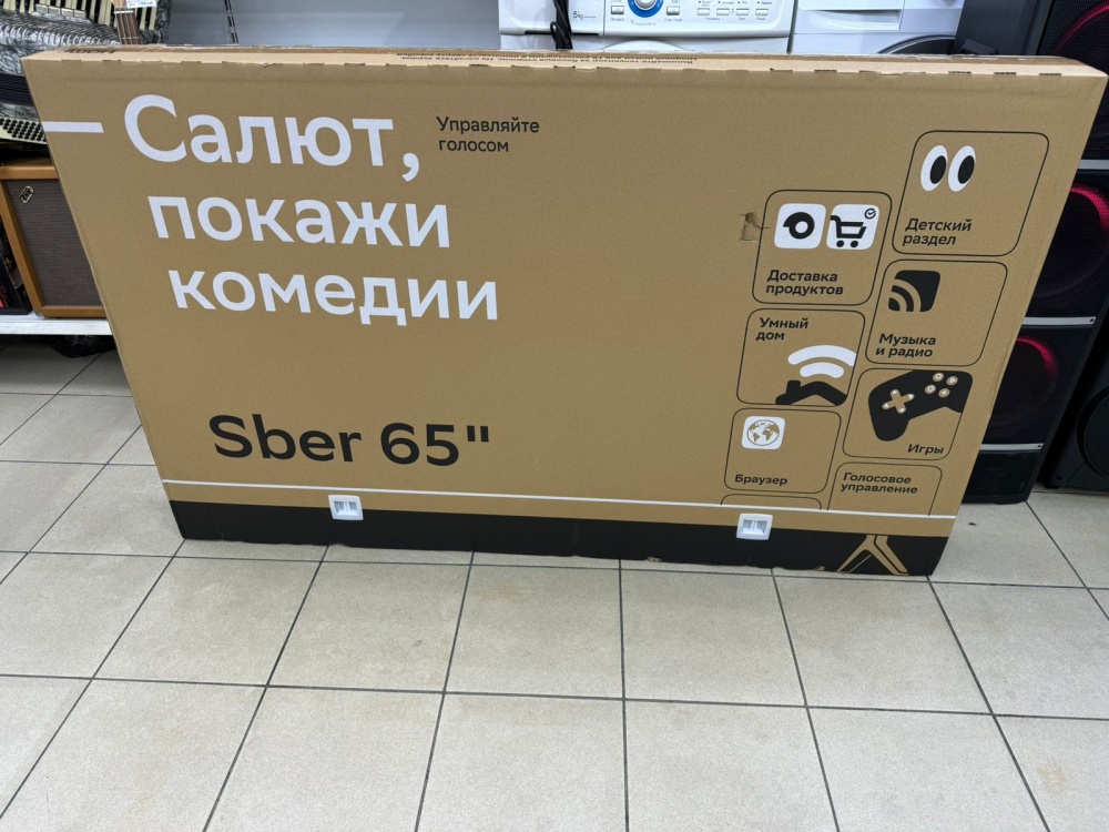 Телевизор Sber SDX-65U4124B