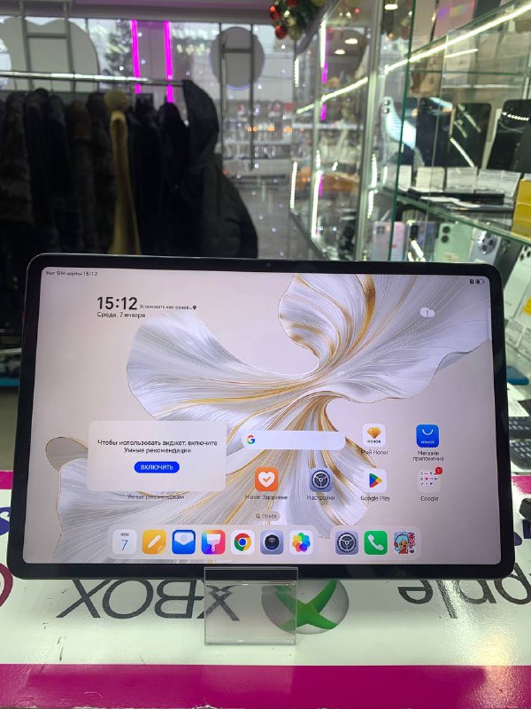 Планшет Honor Pad 9