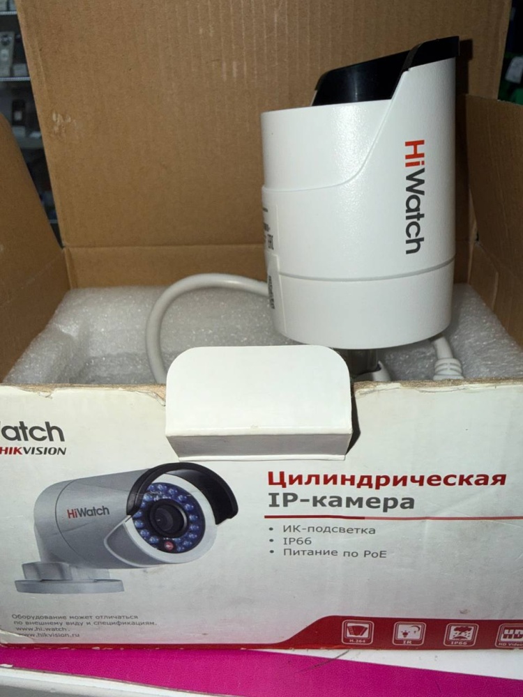Камера видеонаблюдения HIWATCH