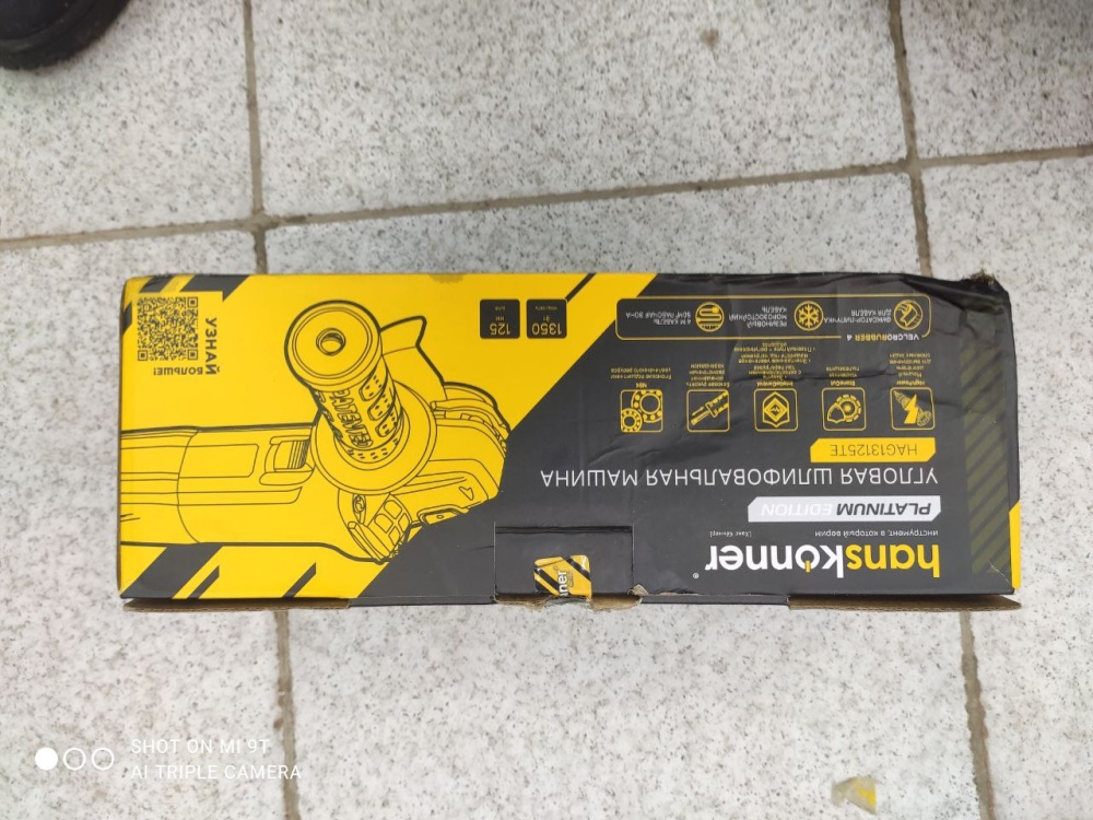 УШМ (Болгарка) Hansconer