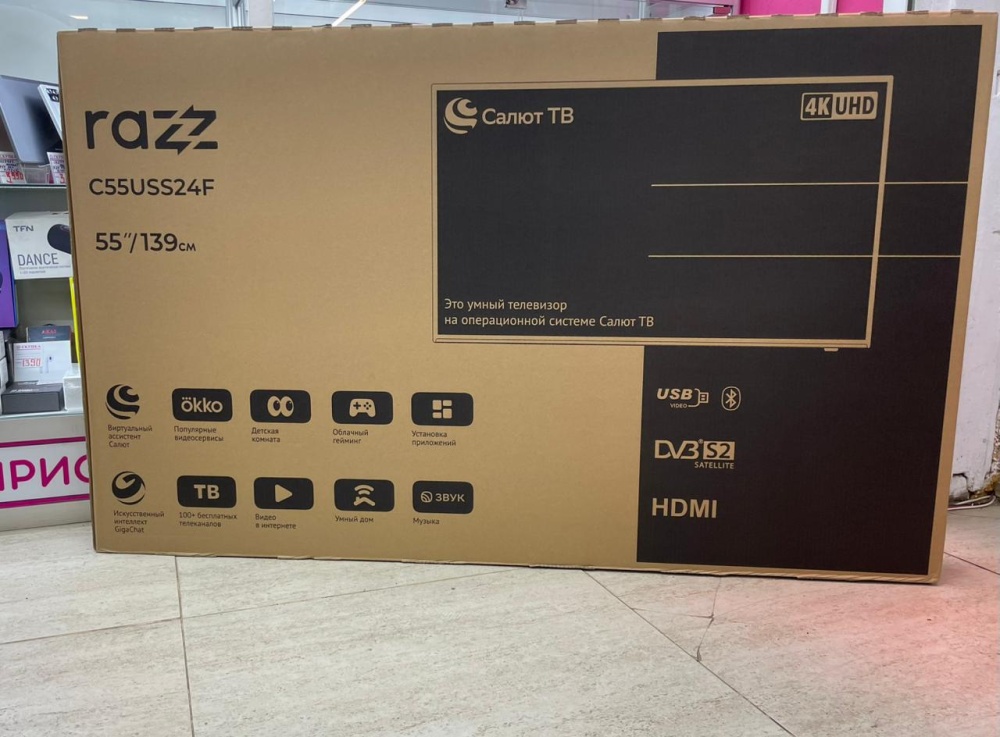 Телевизор RAZZ 55" C55USS24F