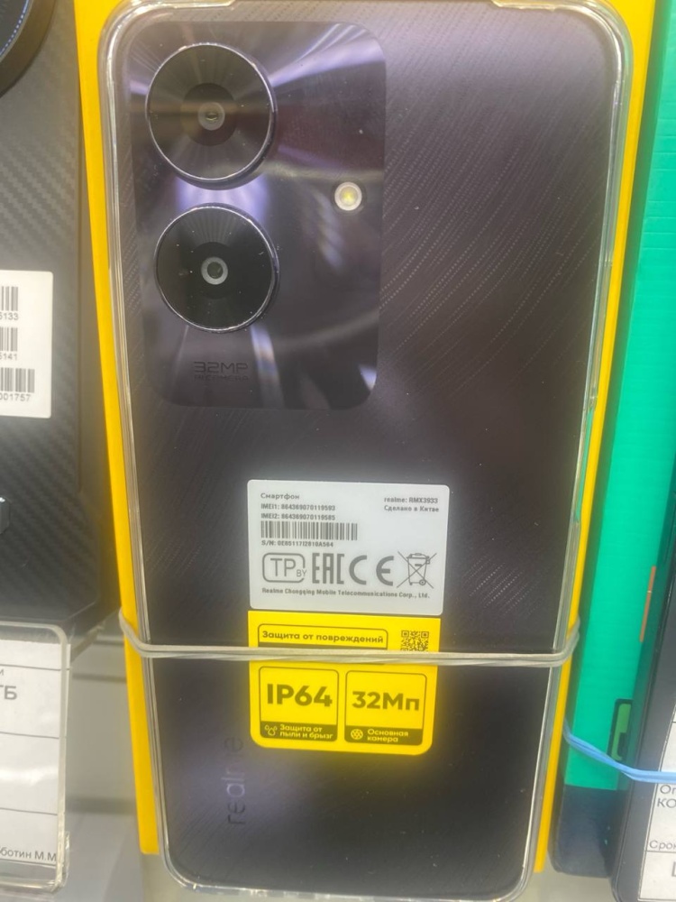 Realme Note 60 4/128 GB