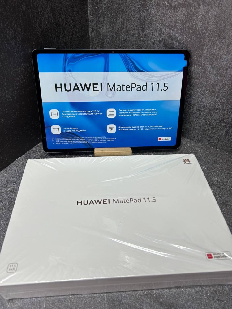 Планшет Huawei MatePad11.5 6/128