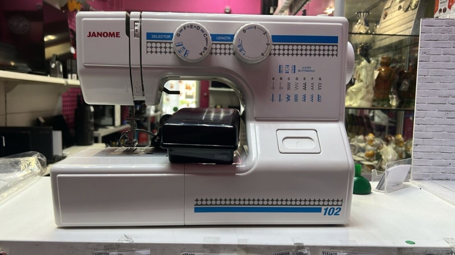 Швейная машина Janome 102