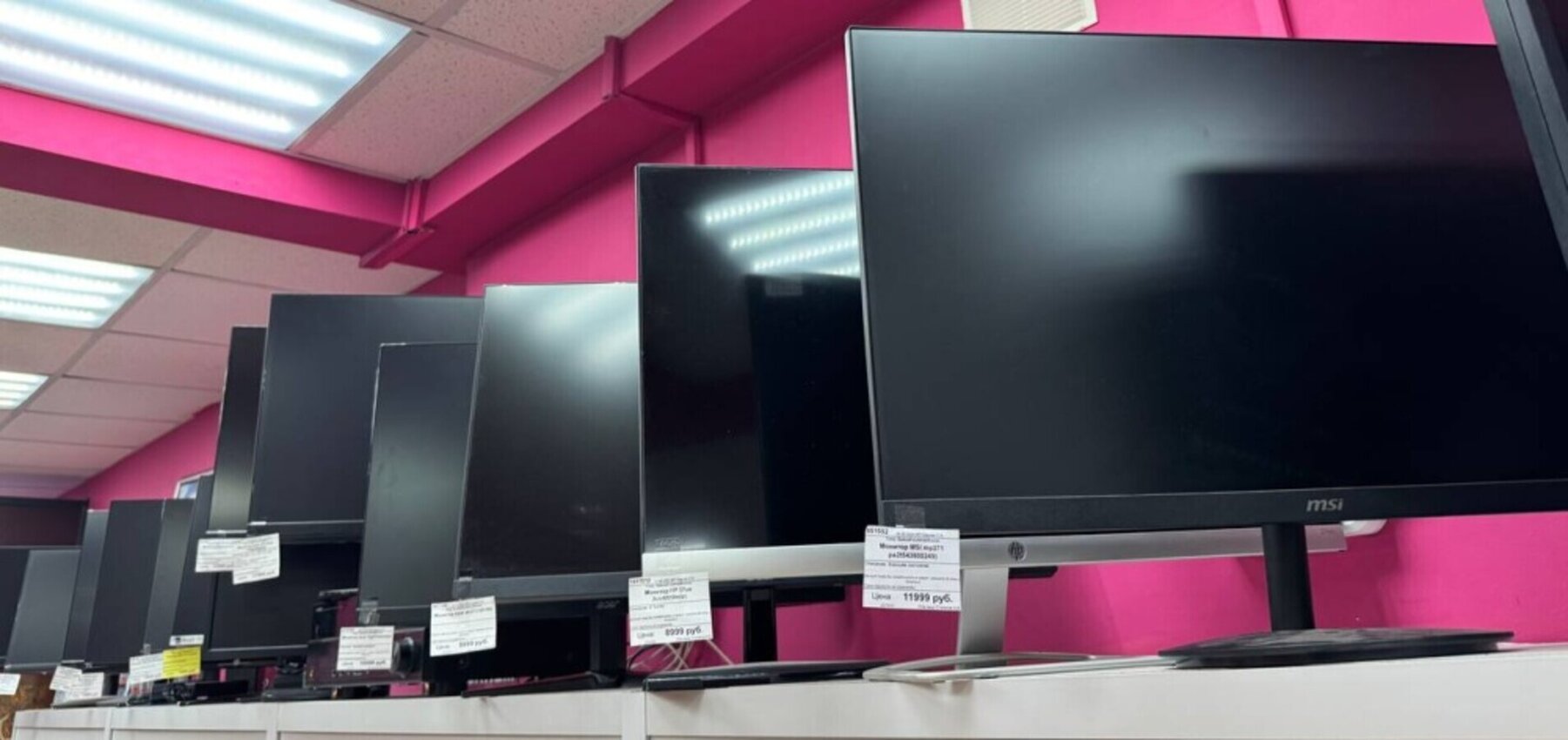 Монитор Acer KA242Ybi