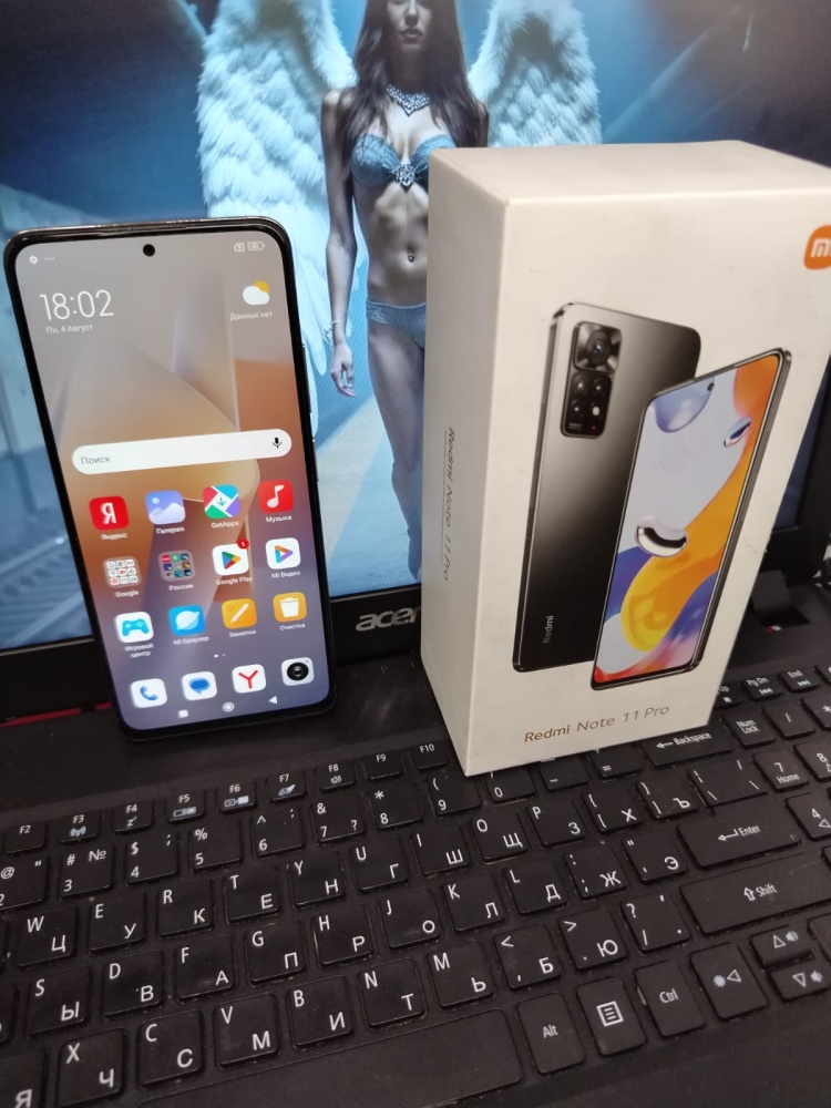 Смартфон Xiaomi Redmi note 13 PRO 8/128