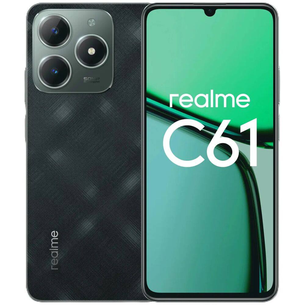 Смартфон Realme C65 6/128Gb