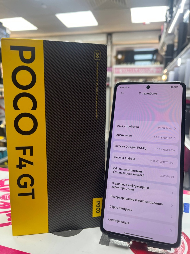 Смартфон Xiaomi Poco F4