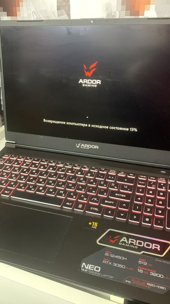 Ноутбук ASUS