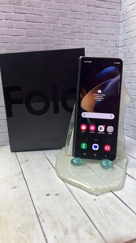 Смартфон Samsung Galaxy Z Fold 4 12/256