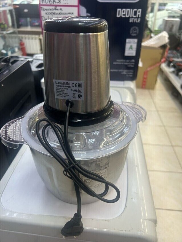 Овощерезка Luma Bella LB 56002