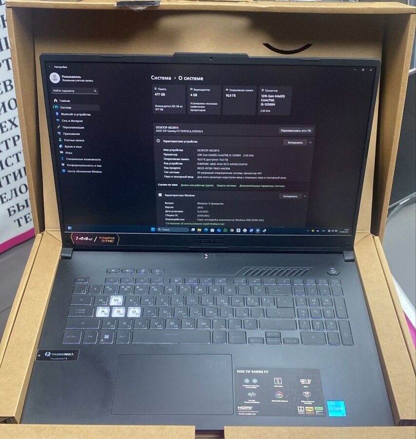 Ноутбук Tuf Gaming F17 i5 12500h/16/500ssd/3050