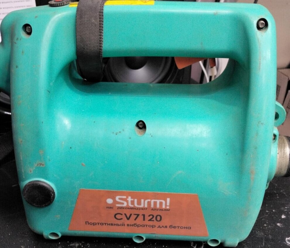 Вибратор бетона Sturm CV7120