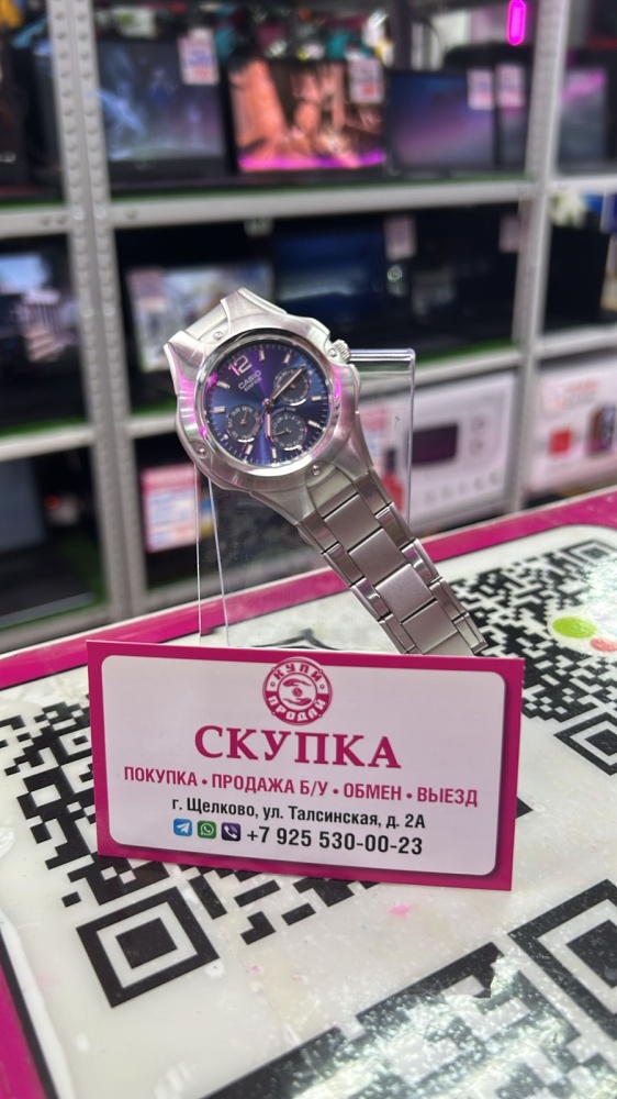 Часы CASIO Edifice EF-302