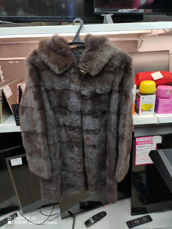 Шуба Roya Ledy furs