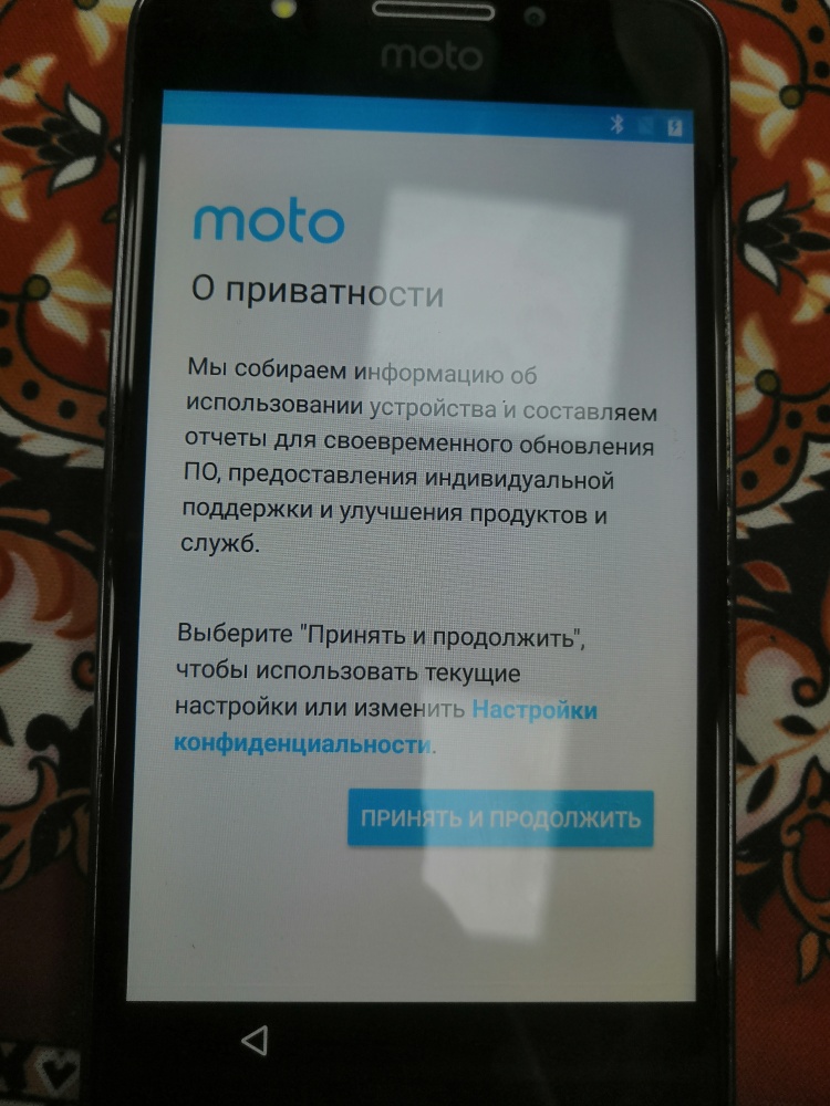 Мобильный телефон Moto