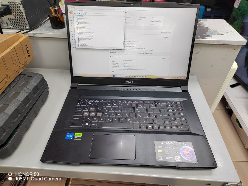 Ноутбук MSI KATANA 17 B12V