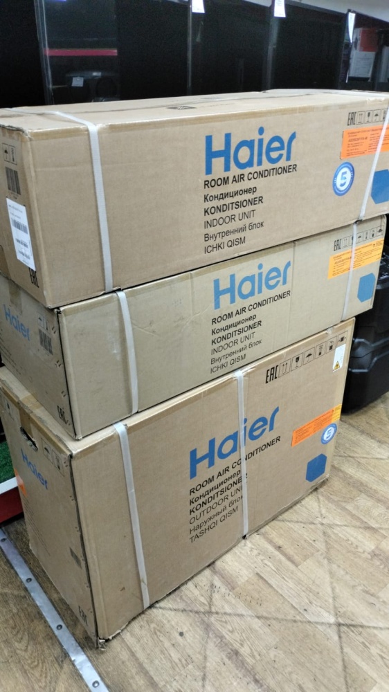 Сплит система мульти Haier Coral M Super