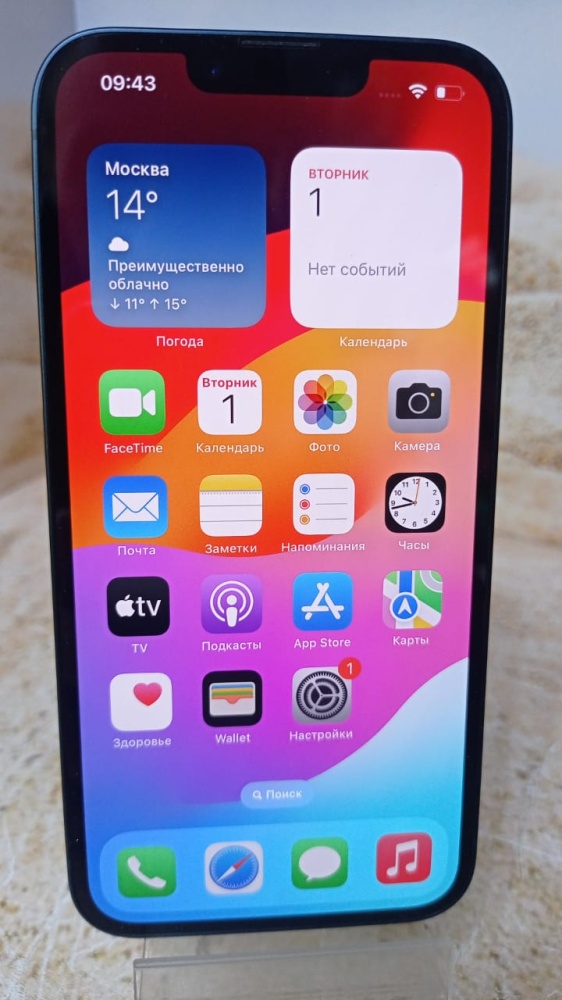 Смартфон iPhone 14 128ГБ