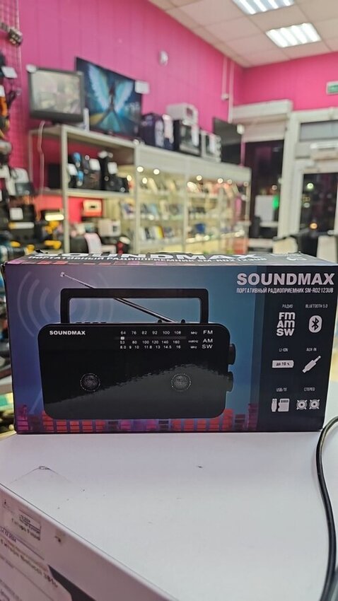 Радиоприемник  soundmax