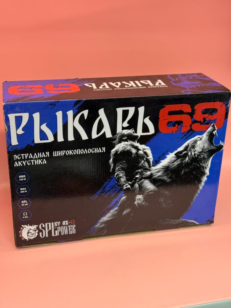 Автоакустика az 13 рыкарь 69