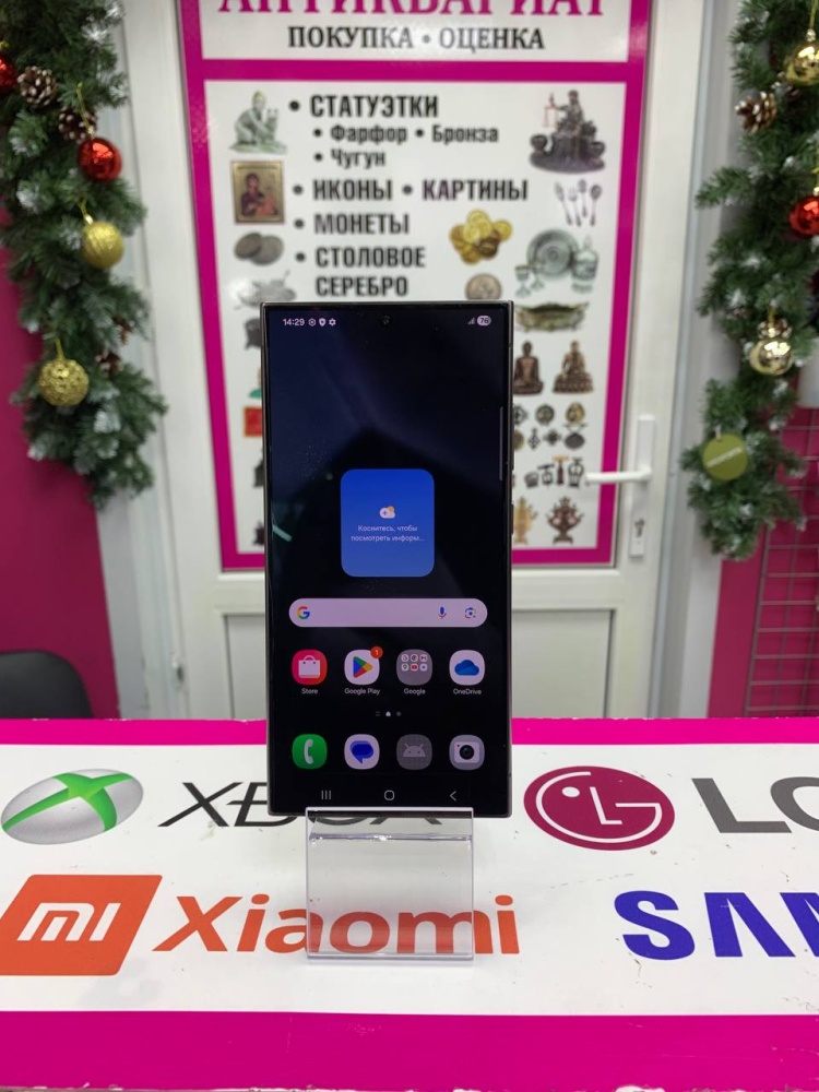 Смартфон Samsung S24 ultra 12/256 Gb