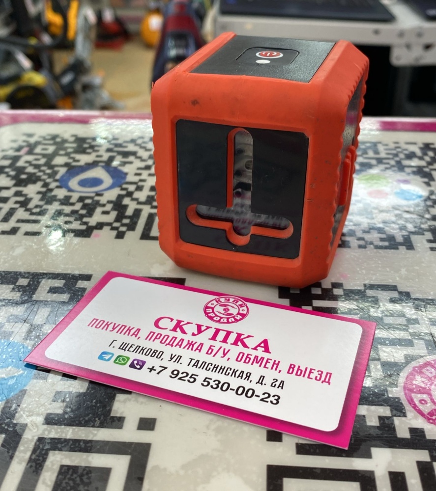 Нивелир Control Smart 2D