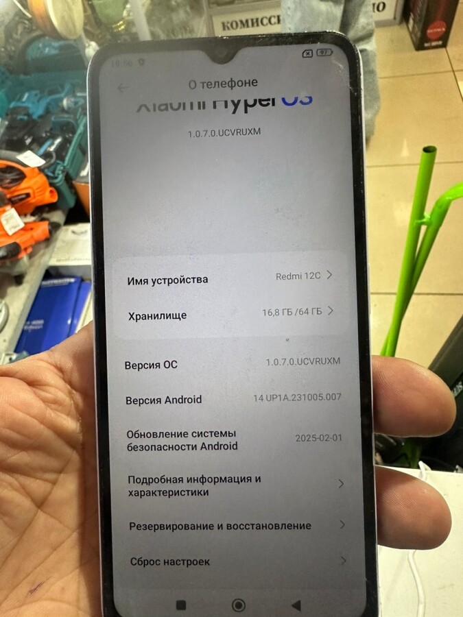 Смартфон Xiaomi Redmi 10 3/64