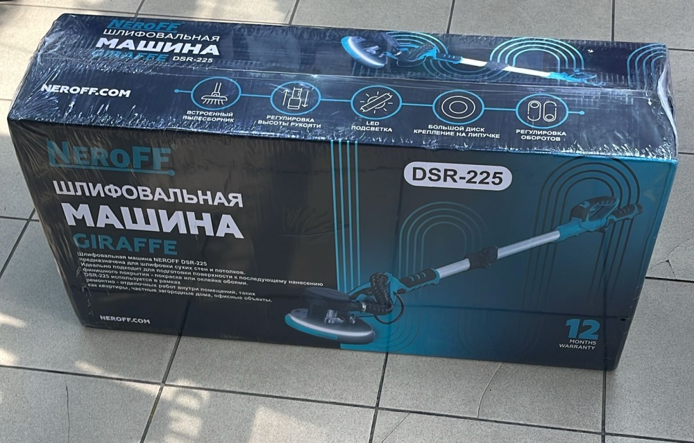 Шлифовальная машина Жираф Neroff DSR-225