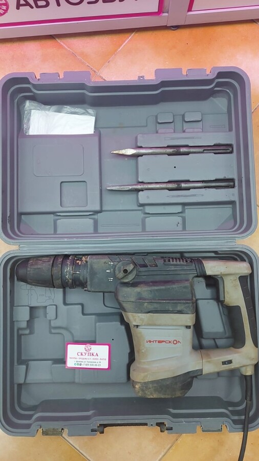 Перфоратор Интерскол П-40/1100ЭВ