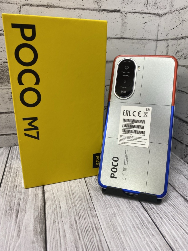 Xiaomi Poco M7 6/128 GB