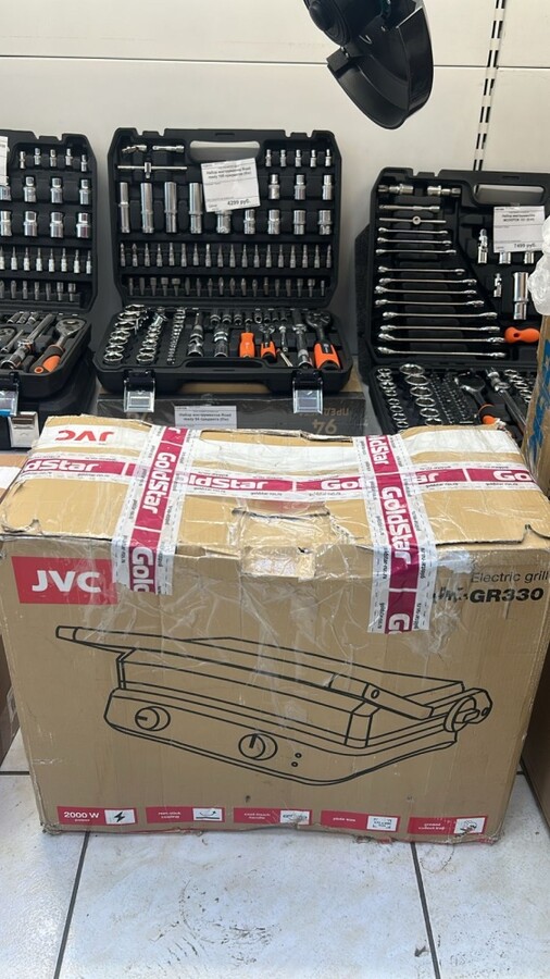 Гриль JVC JK-GR330