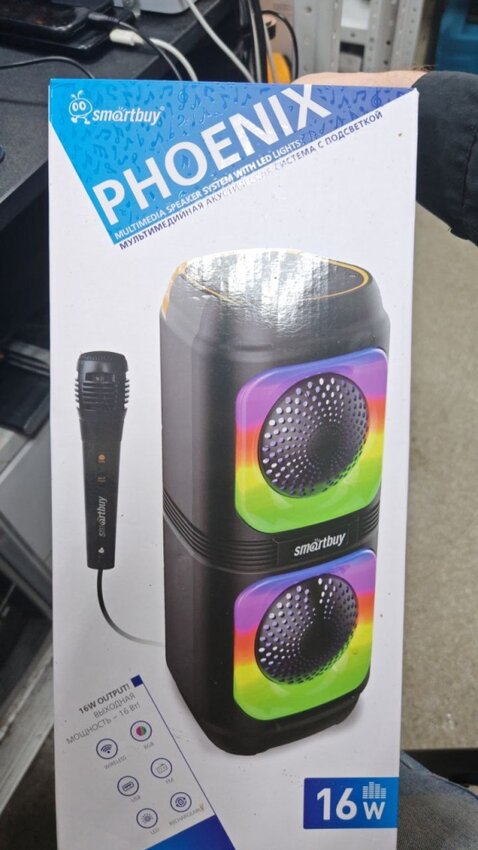 Акустика др марка