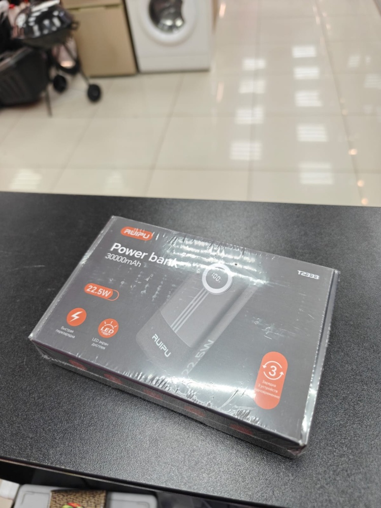 /Powerbank внешний аккумулятор 30000mAh