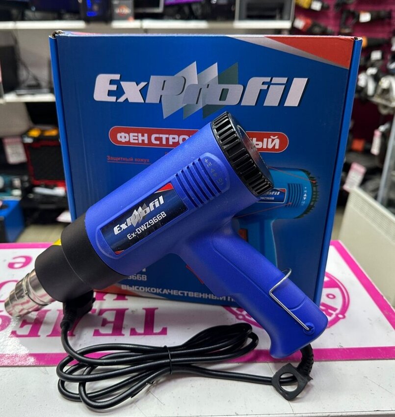 Фен строительный Exprofil