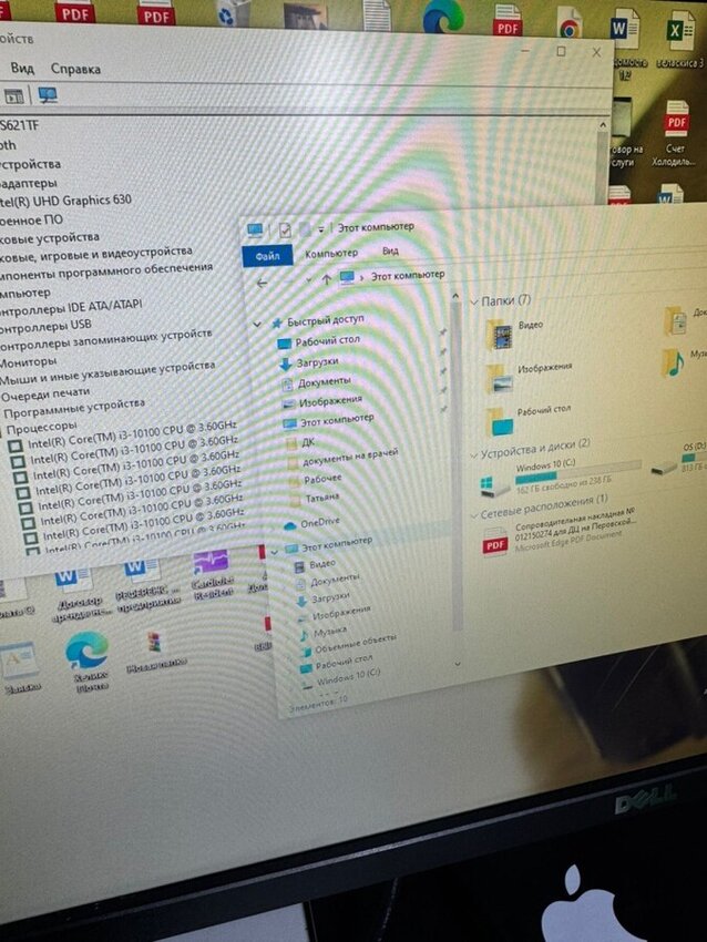 Системный блок Dell i3-10100/8/240ssd/1tb