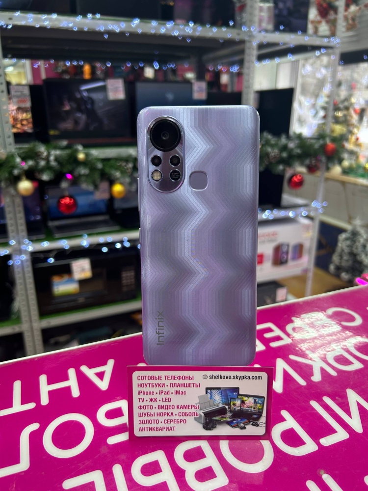 Мобильный телефон Infinix HOT11S  6 128gb