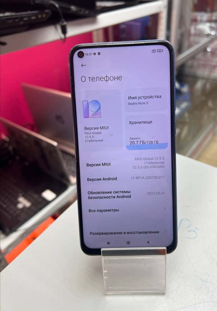 Смартфон Xiaomi Redmi note 9 4\128