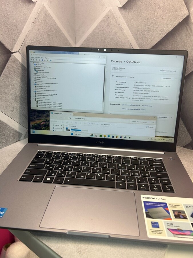 Ноутбук Infinix intel I3-1115G4 3x4 /8/SSD256