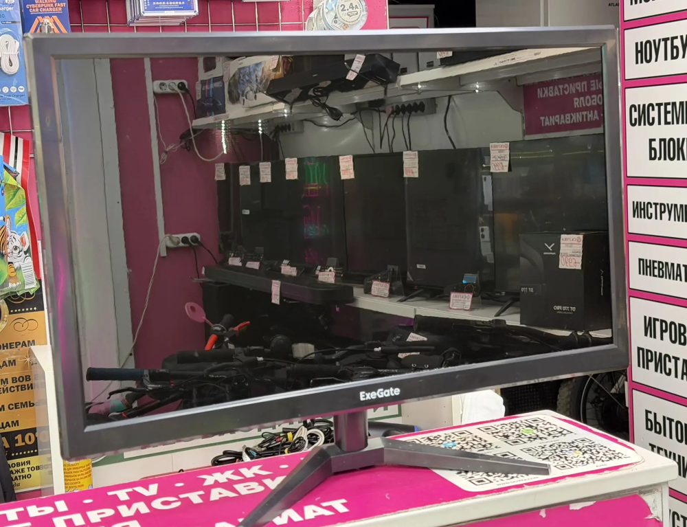 Монитор ExeGate EB2200 21.5"