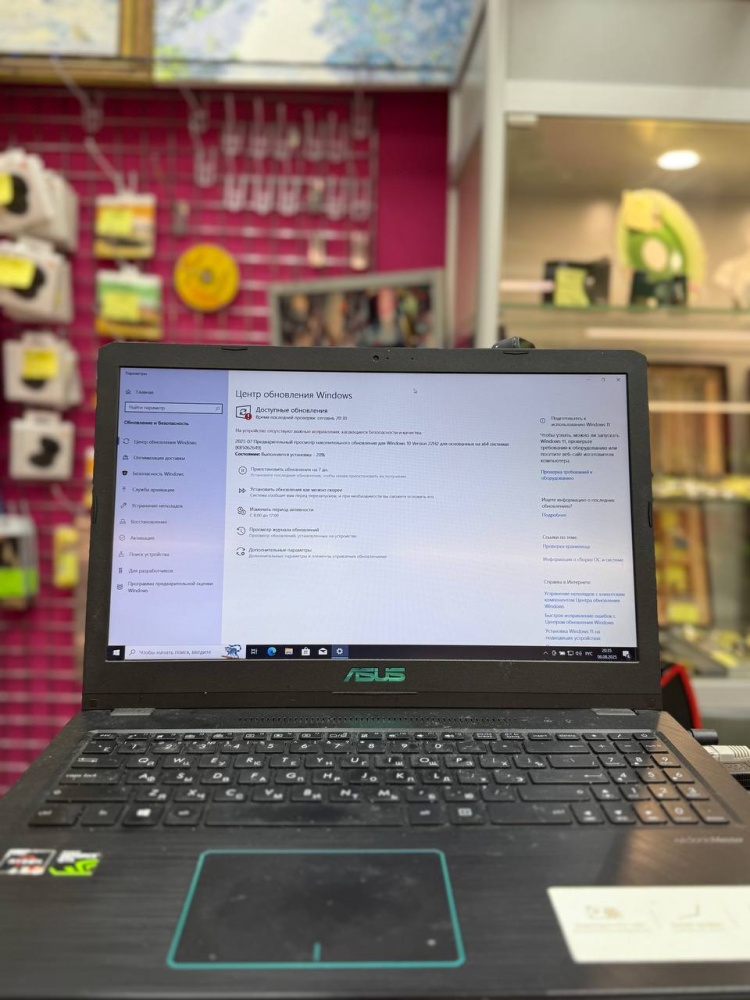 Ноутбук ASUS F570Z