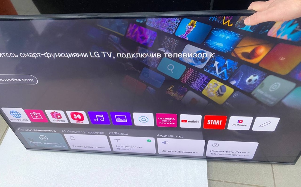 Телевизор LG 49sm8000pla