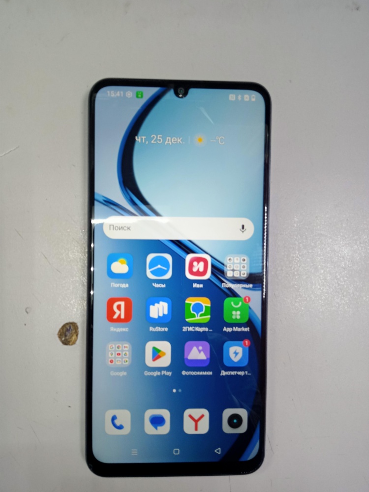 Смартфон Realme C63