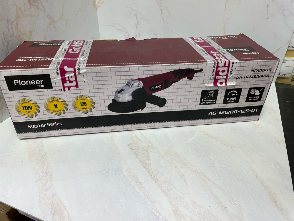 УШМ (Болгарка) Pioneer ag-m1200-125-01