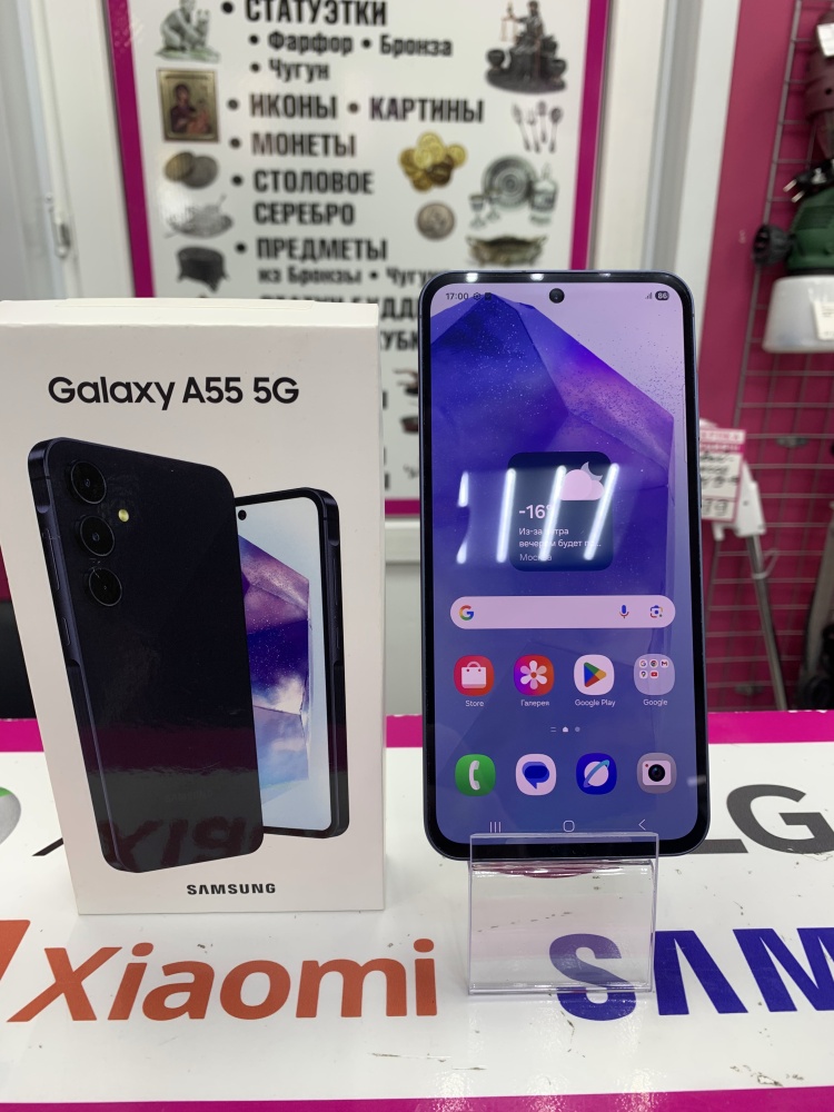 Смартфон Samsung A55 8/256gb