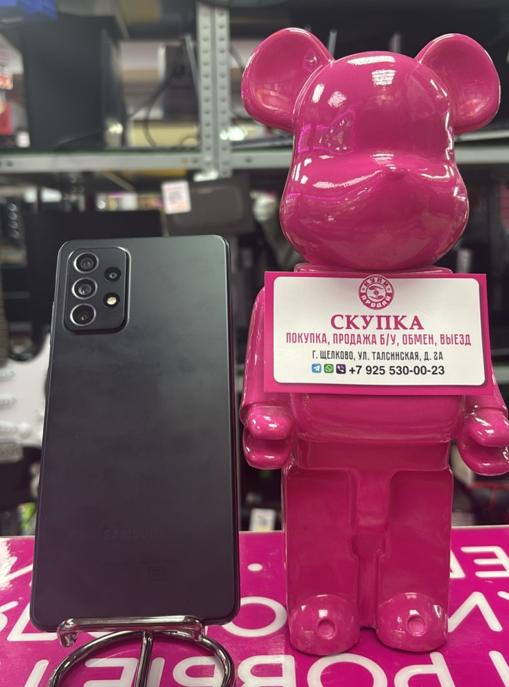 Смартфон Samsung A72 8/256